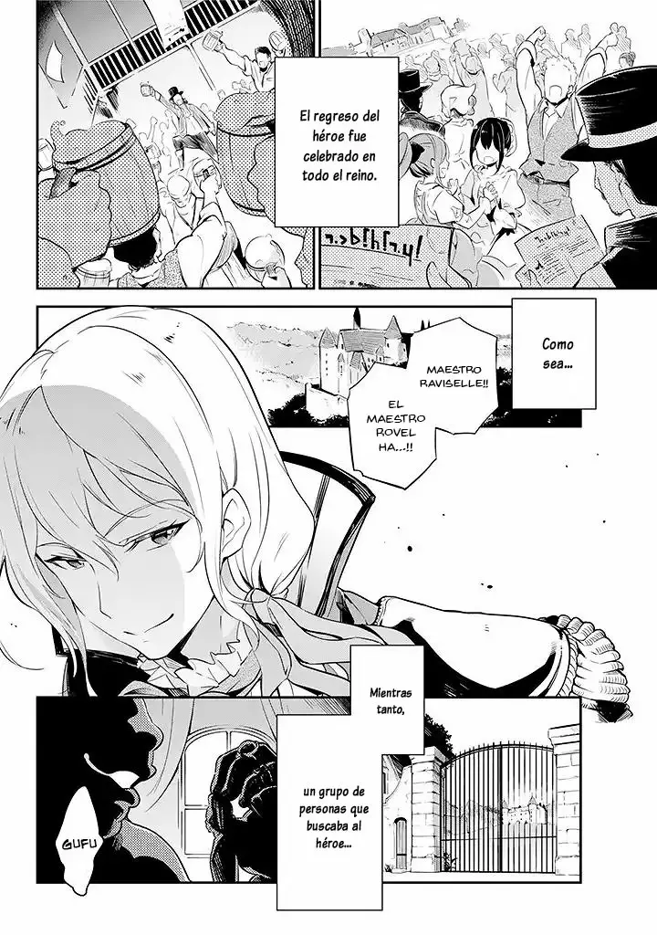 Página 34 del Manga