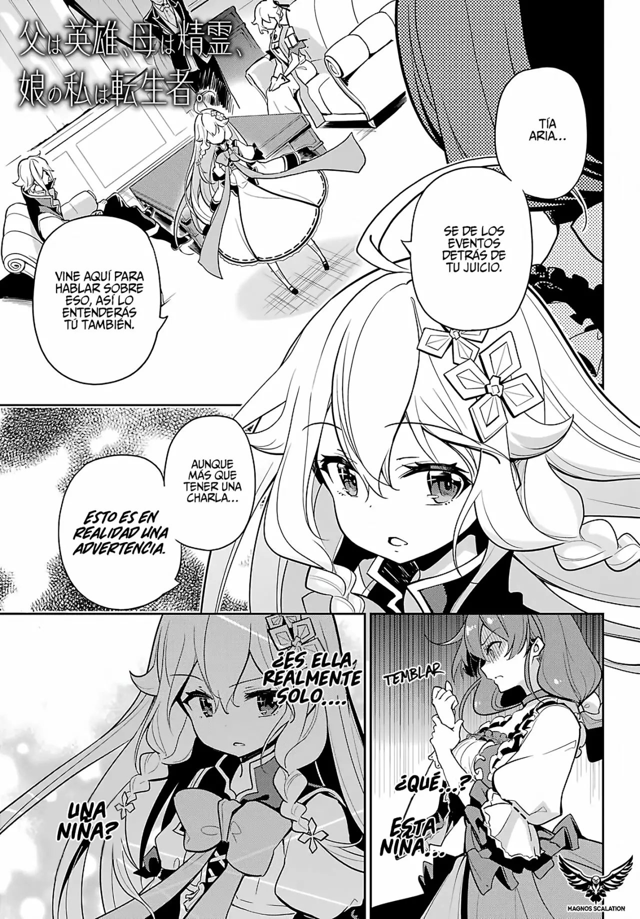Página 2 del Manga