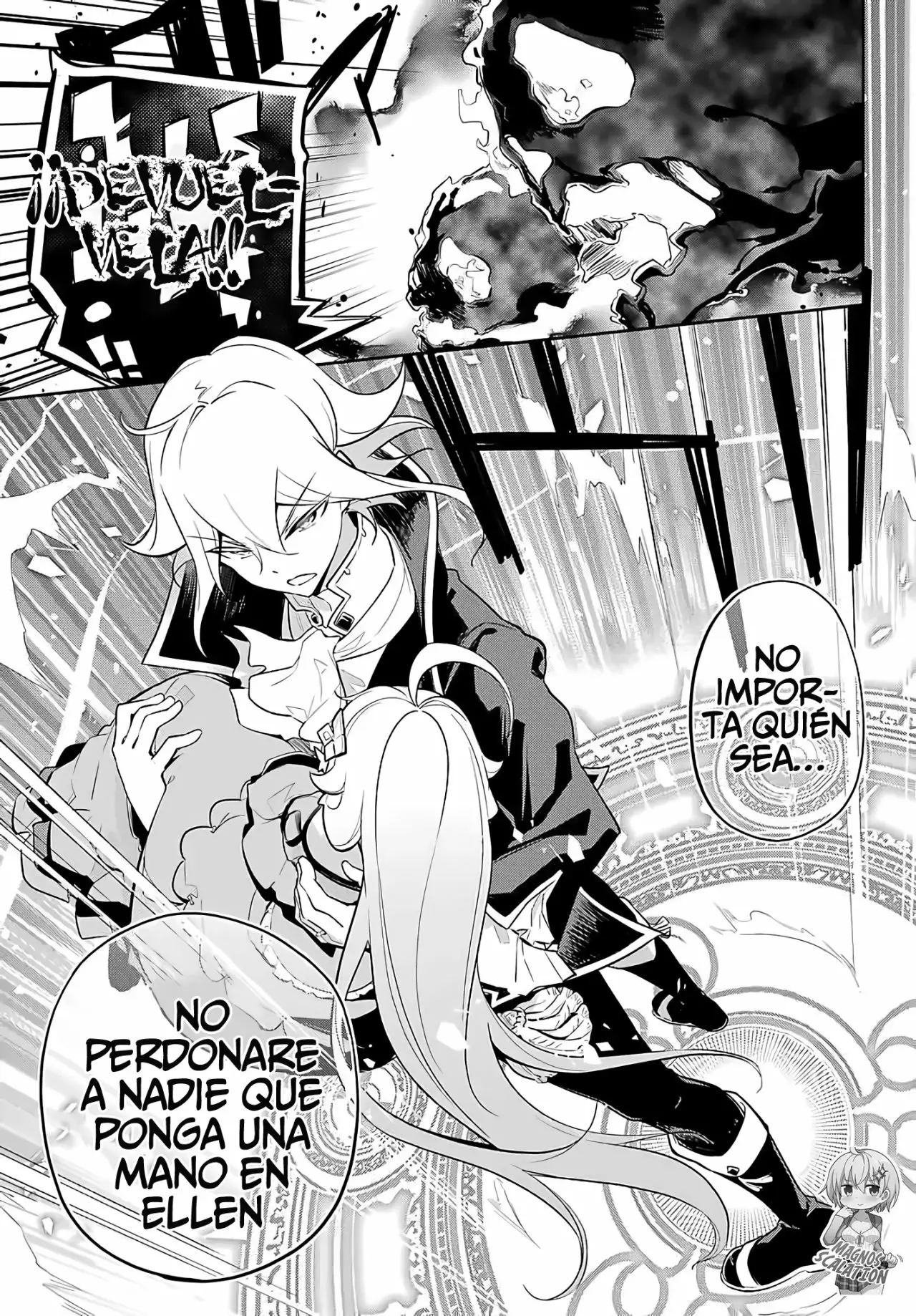 Página 18 del Manga