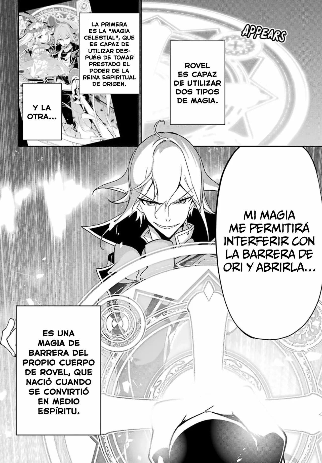 Página 7 del Manga