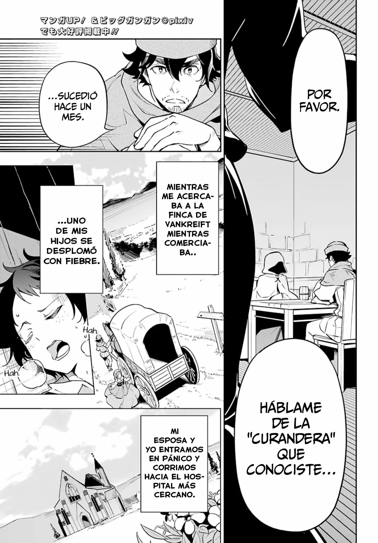 Página 3 del Manga