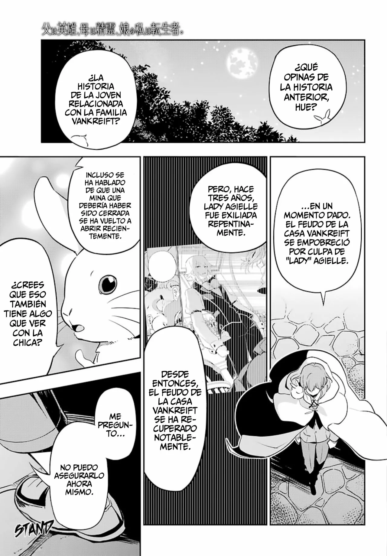 Página 25 del Manga