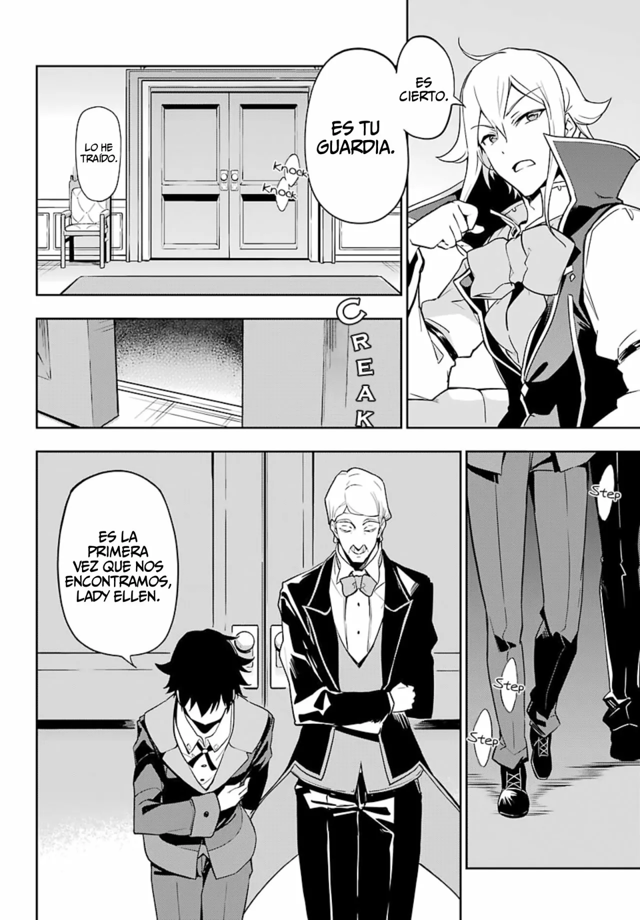 Página 18 del Manga