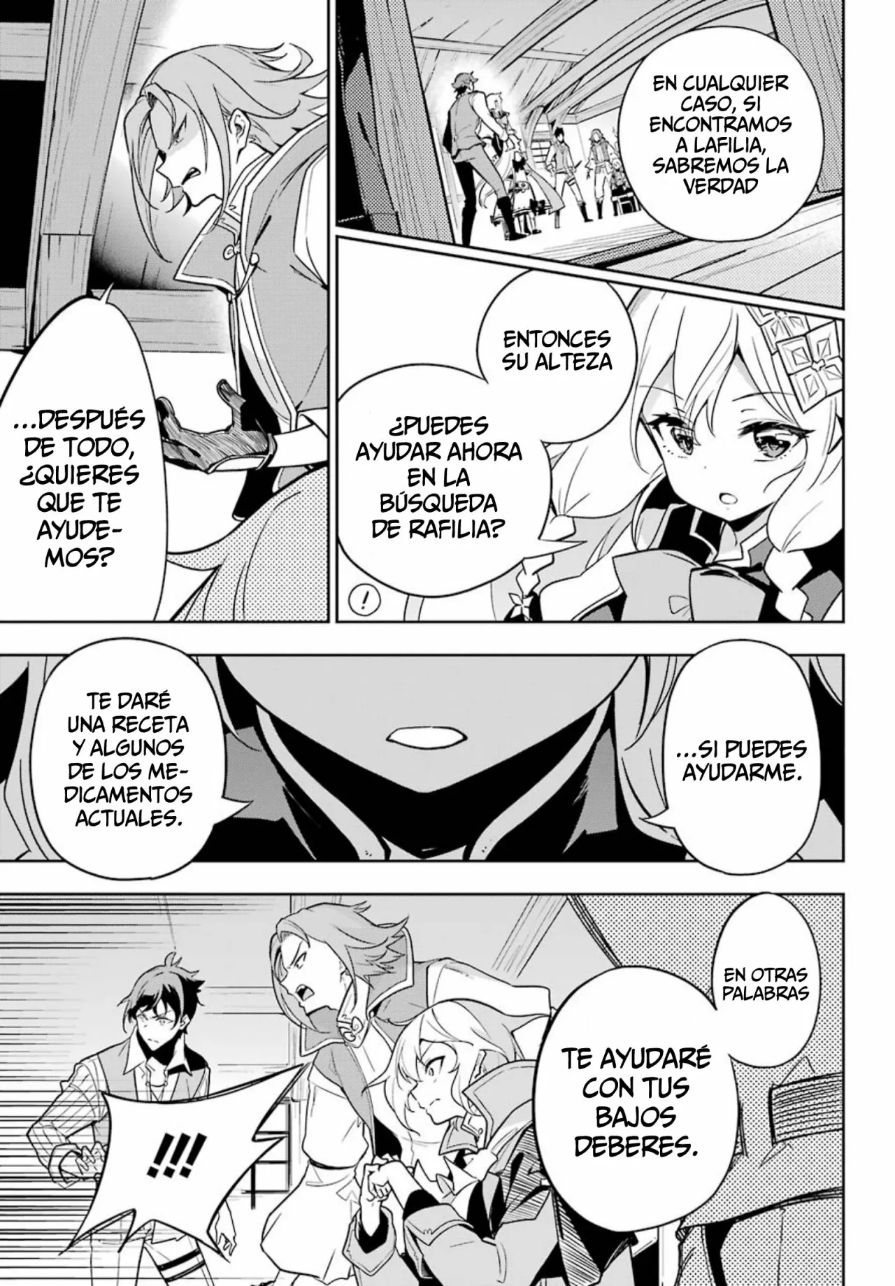 Página 16 del Manga