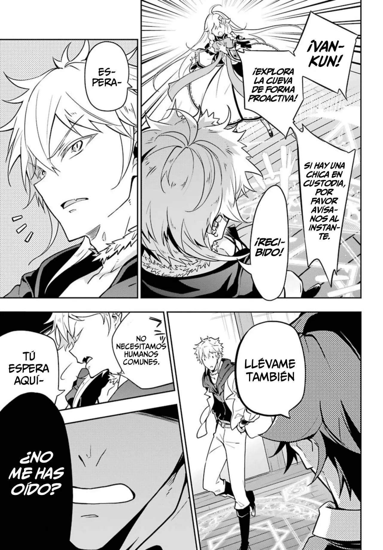 Página 22 del Manga