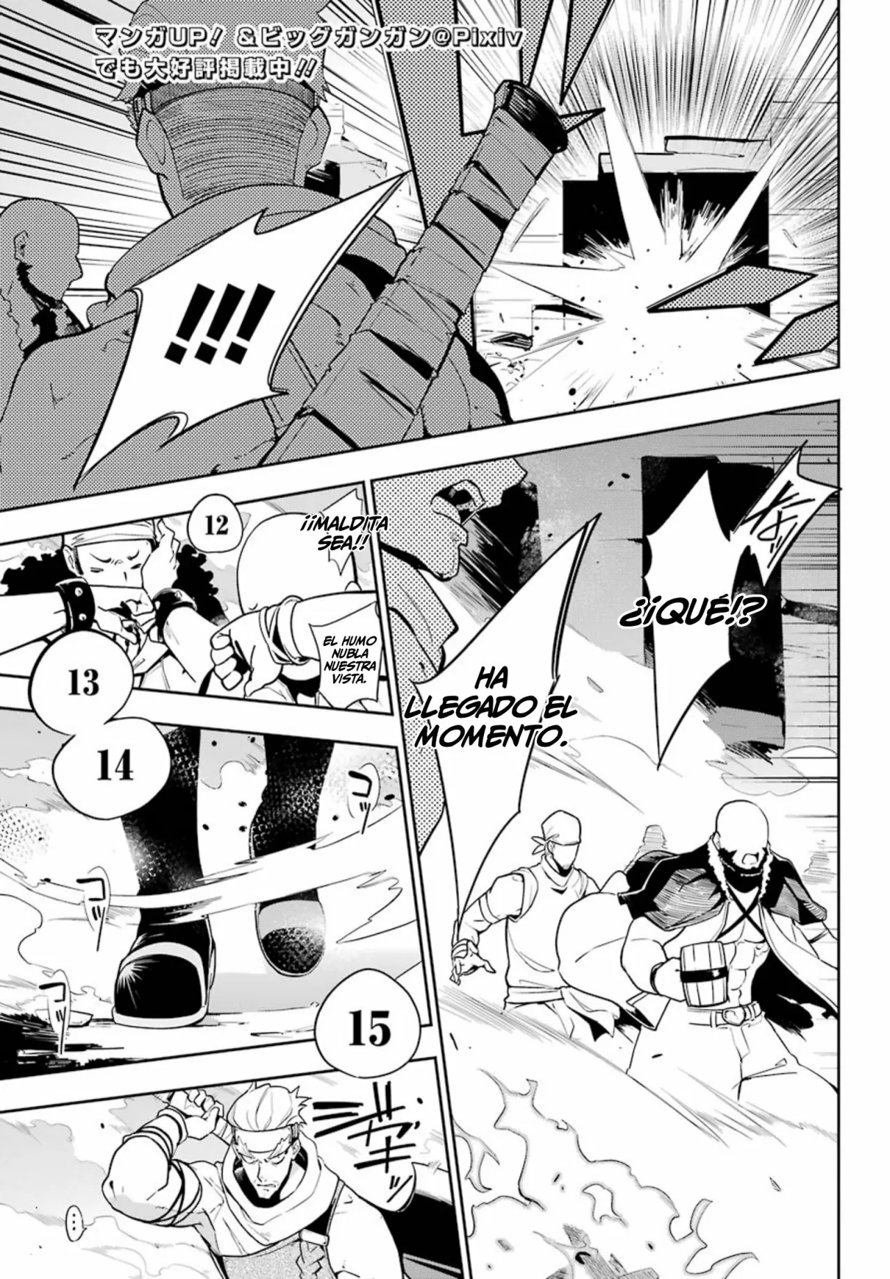 Página 2 del Manga