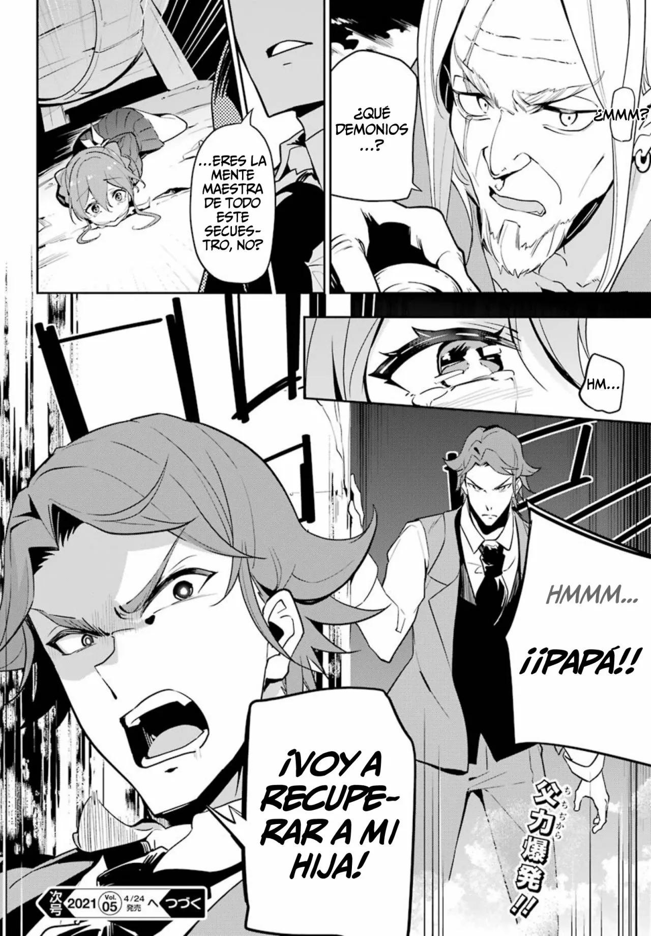Página 27 del Manga