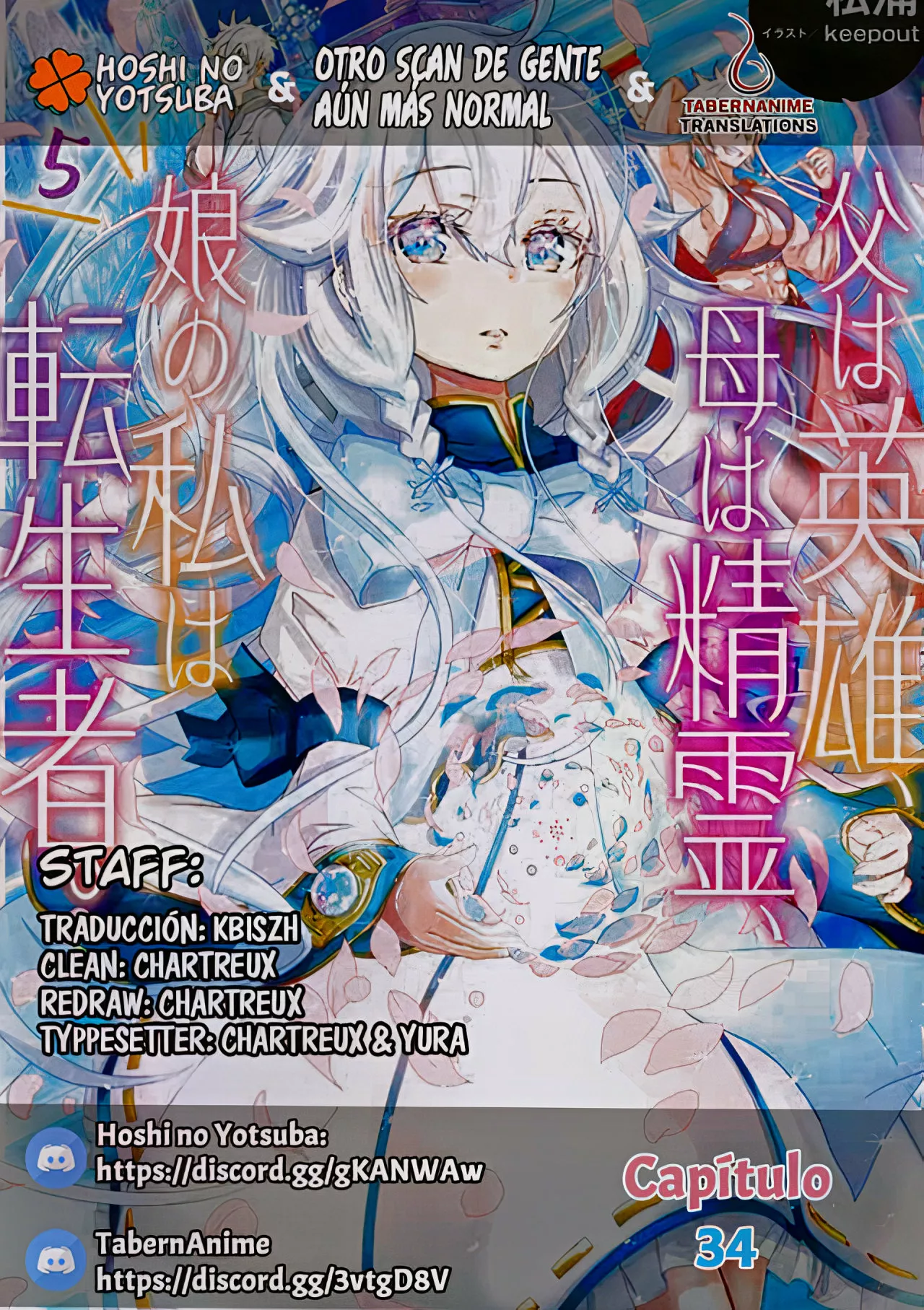 Página 41 del Manga