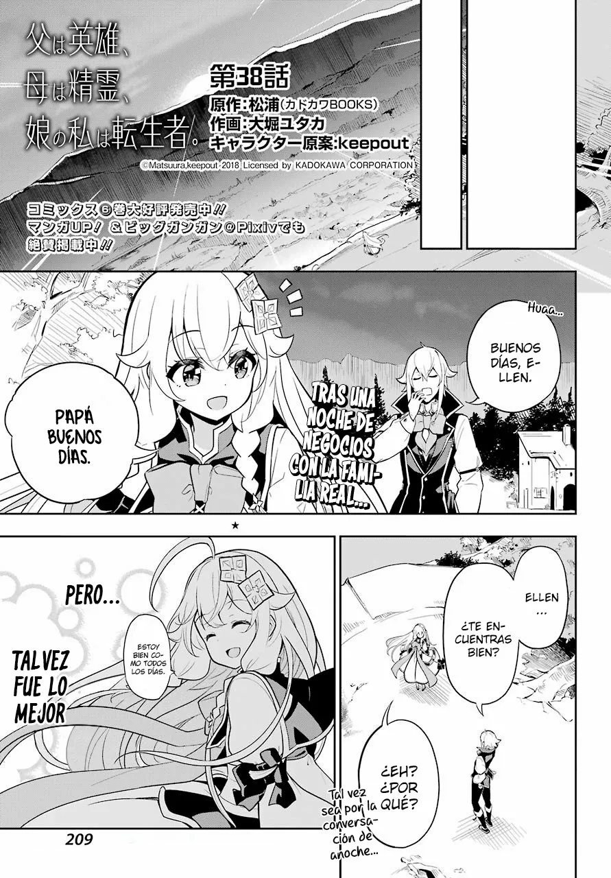 Página 2 del Manga