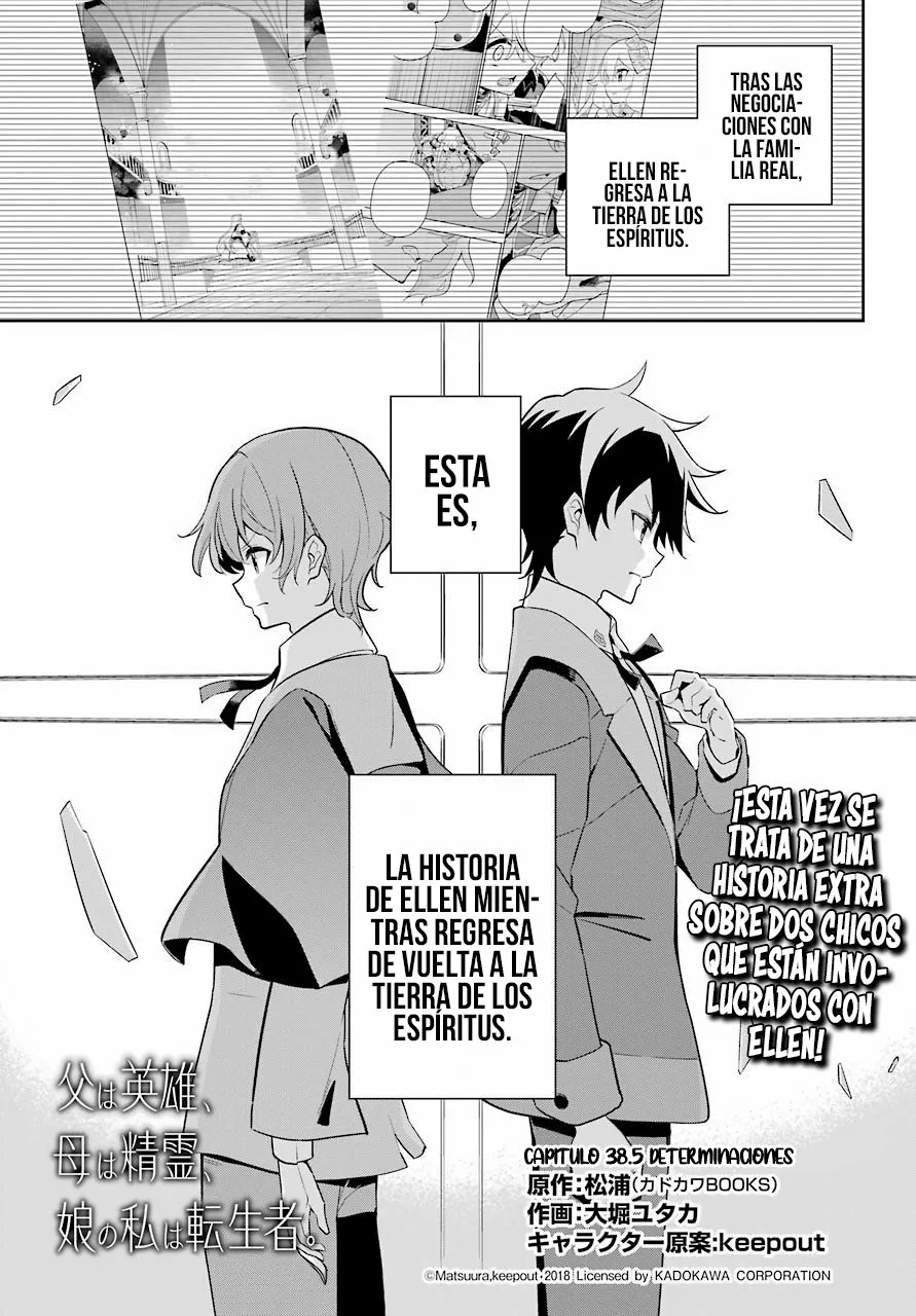 Página 2 del Manga