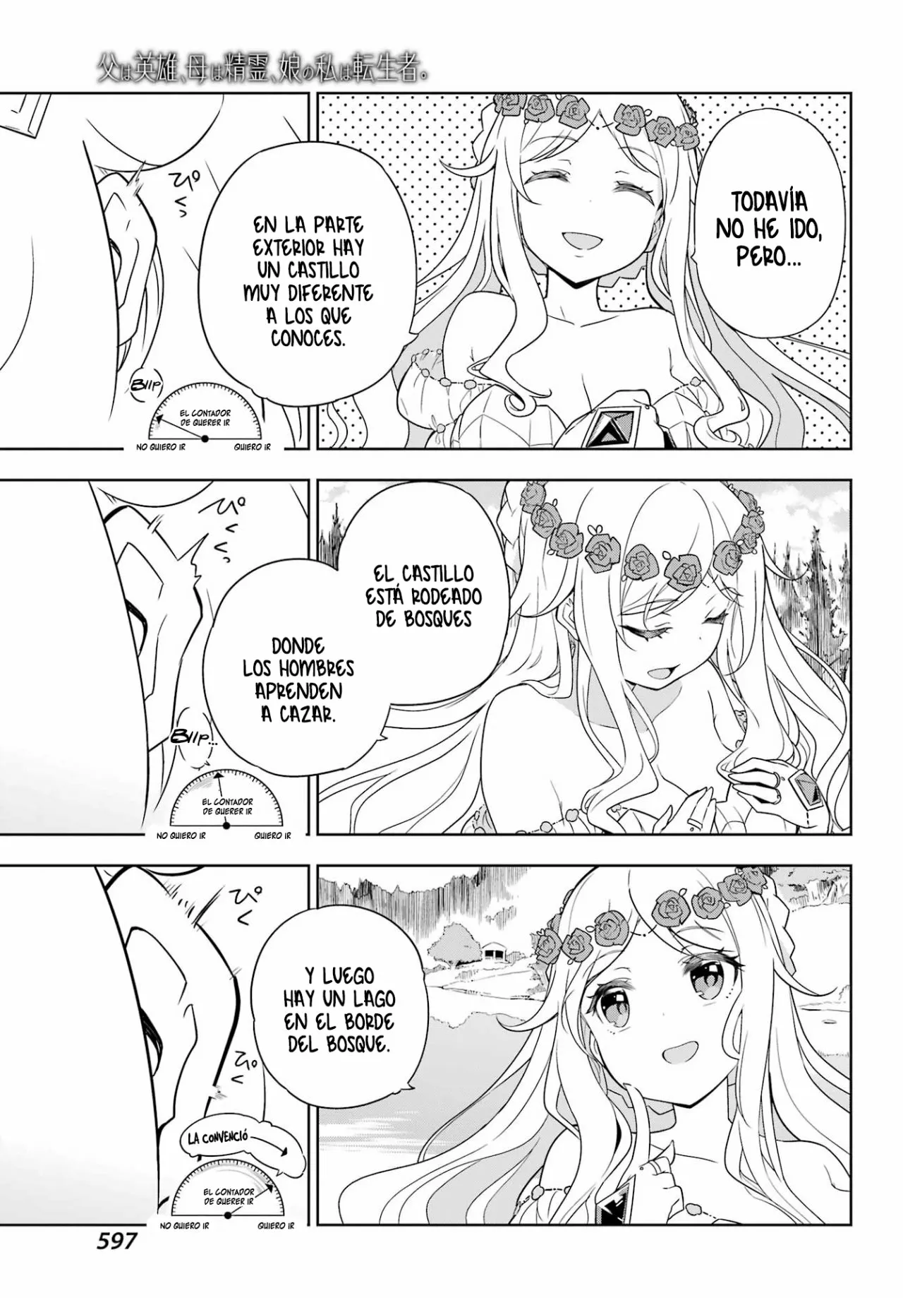 Página 22 del Manga