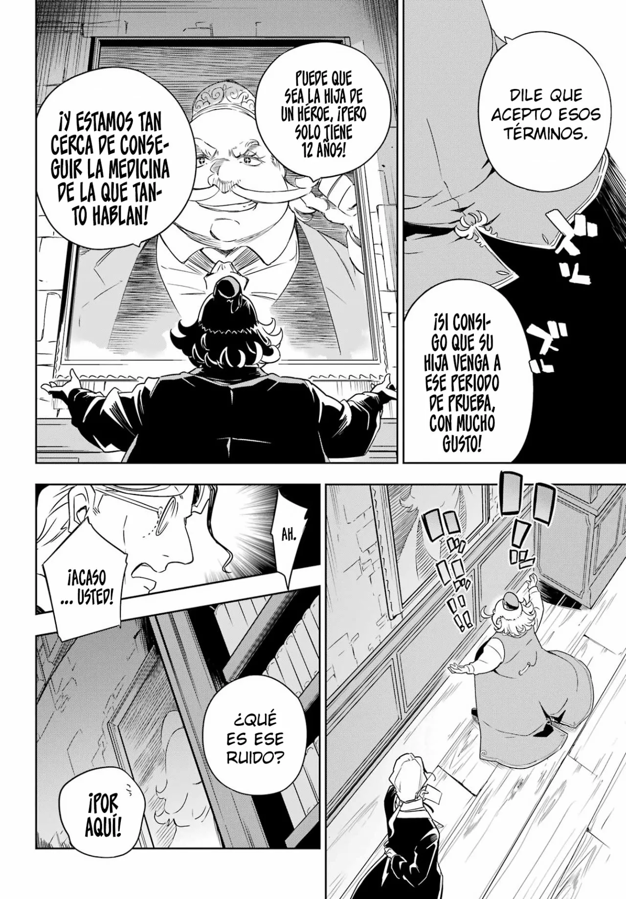 Página 26 del Manga