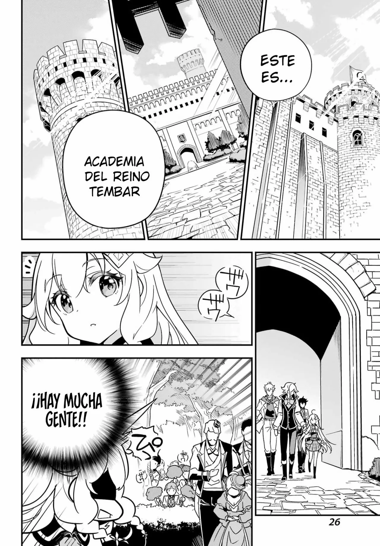 Página 18 del Manga