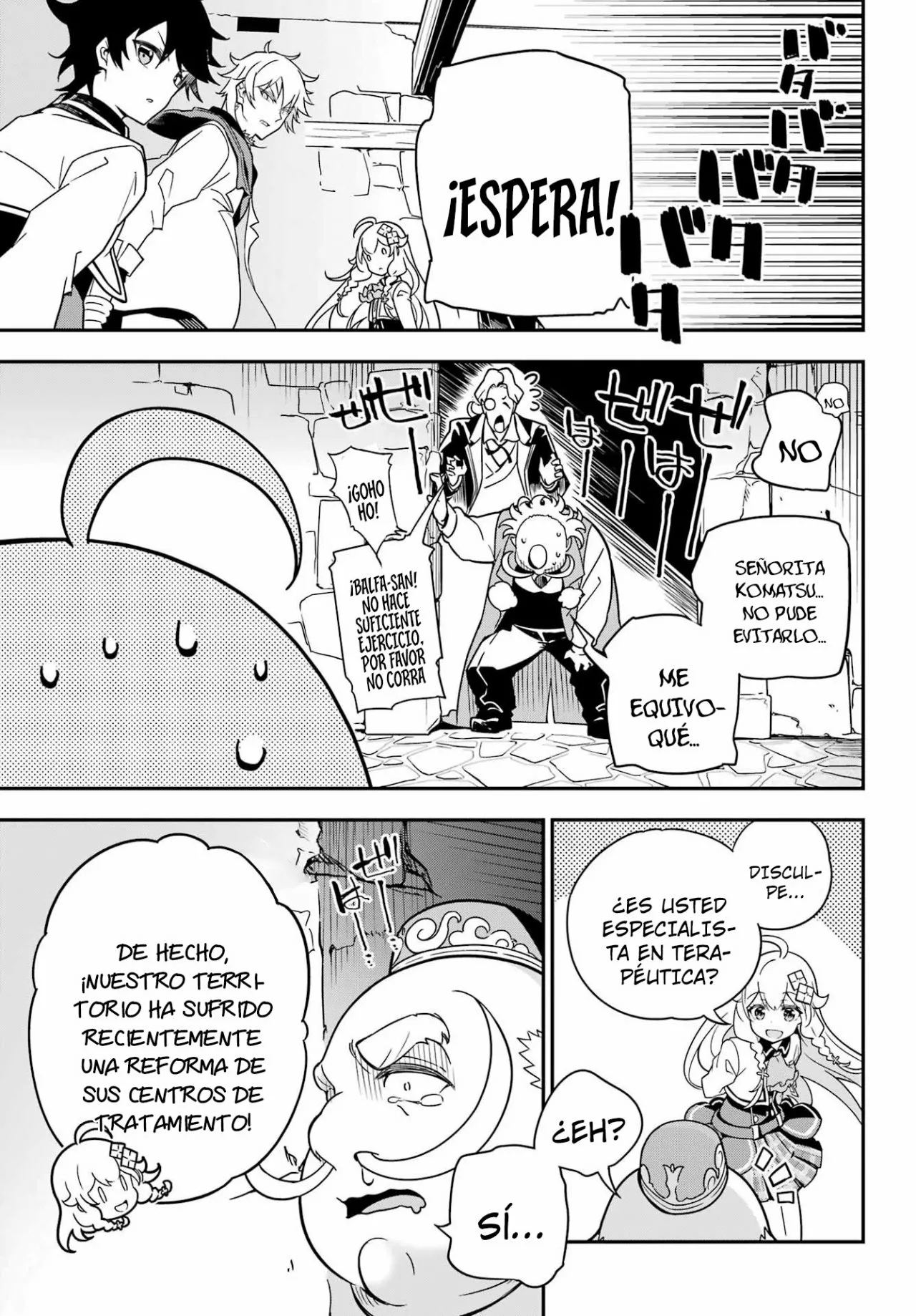 Página 31 del Manga
