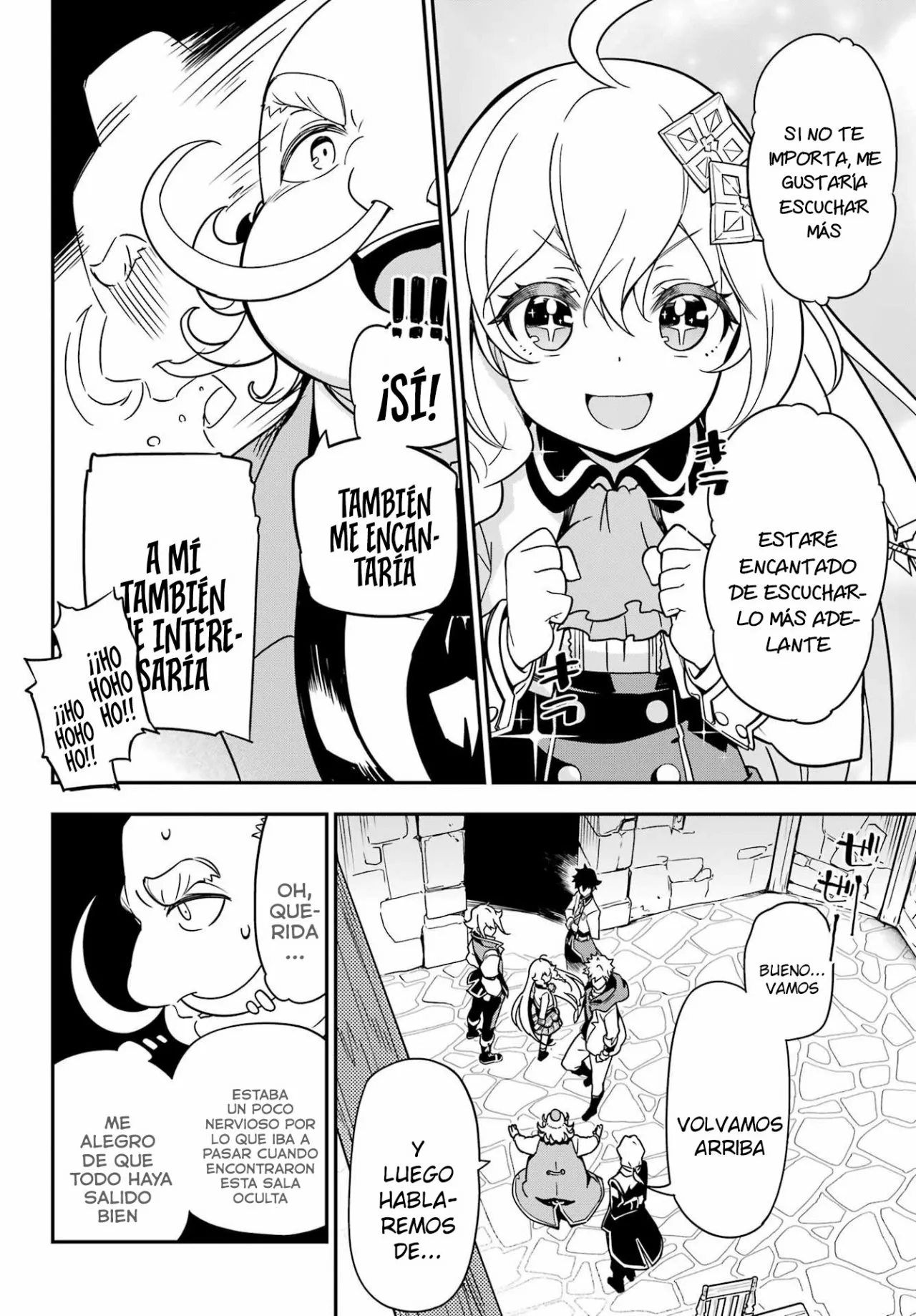 Página 32 del Manga