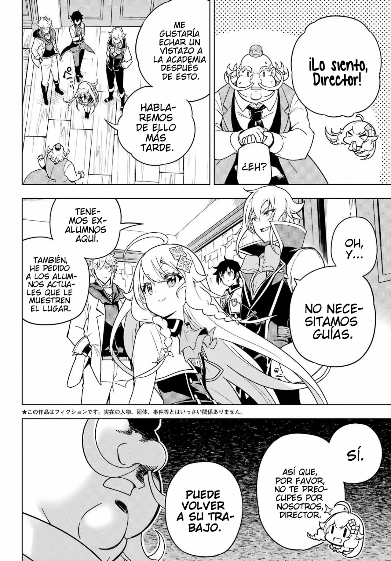 Página 4 del Manga