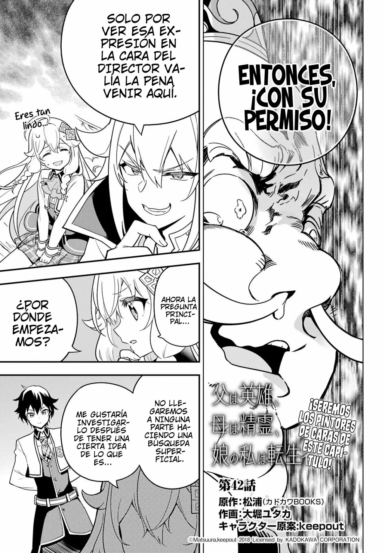 Página 5 del Manga