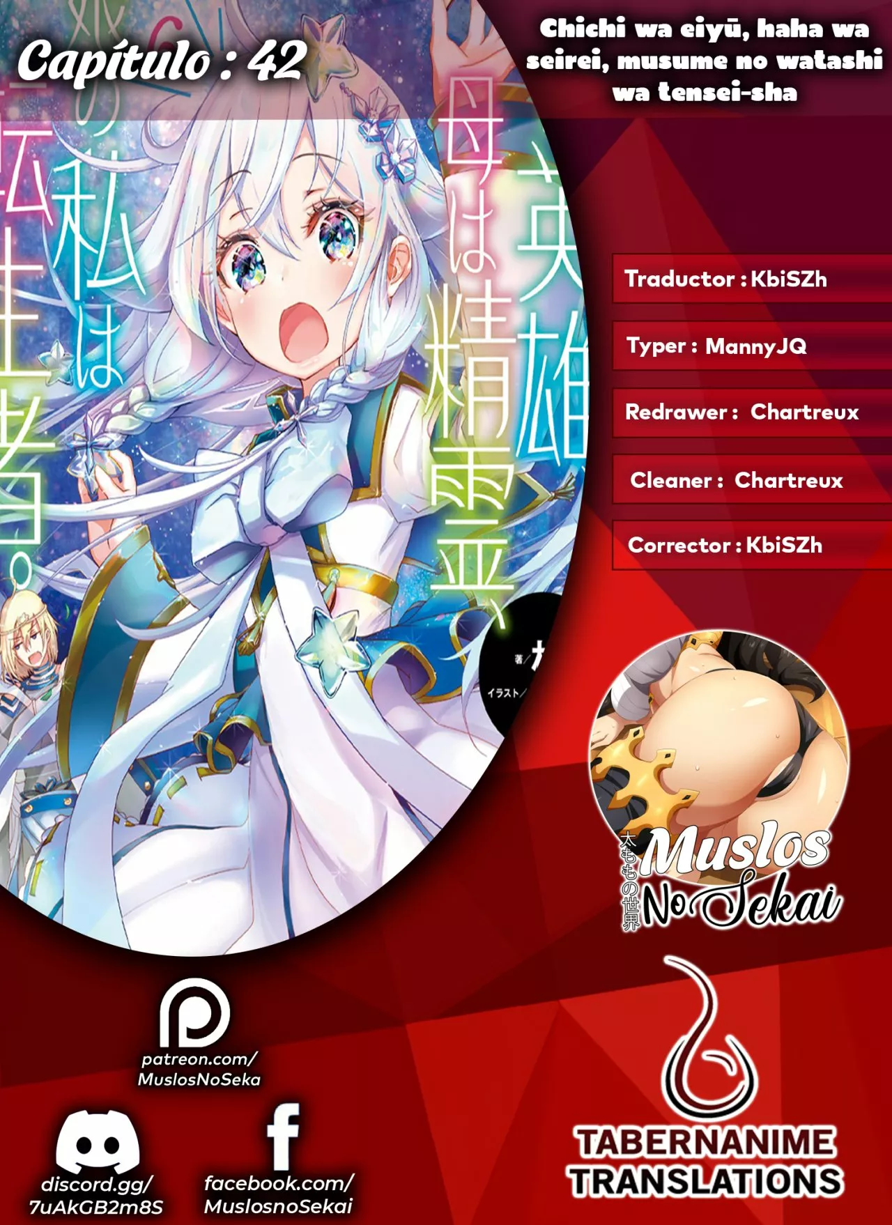 Página 26 del Manga
