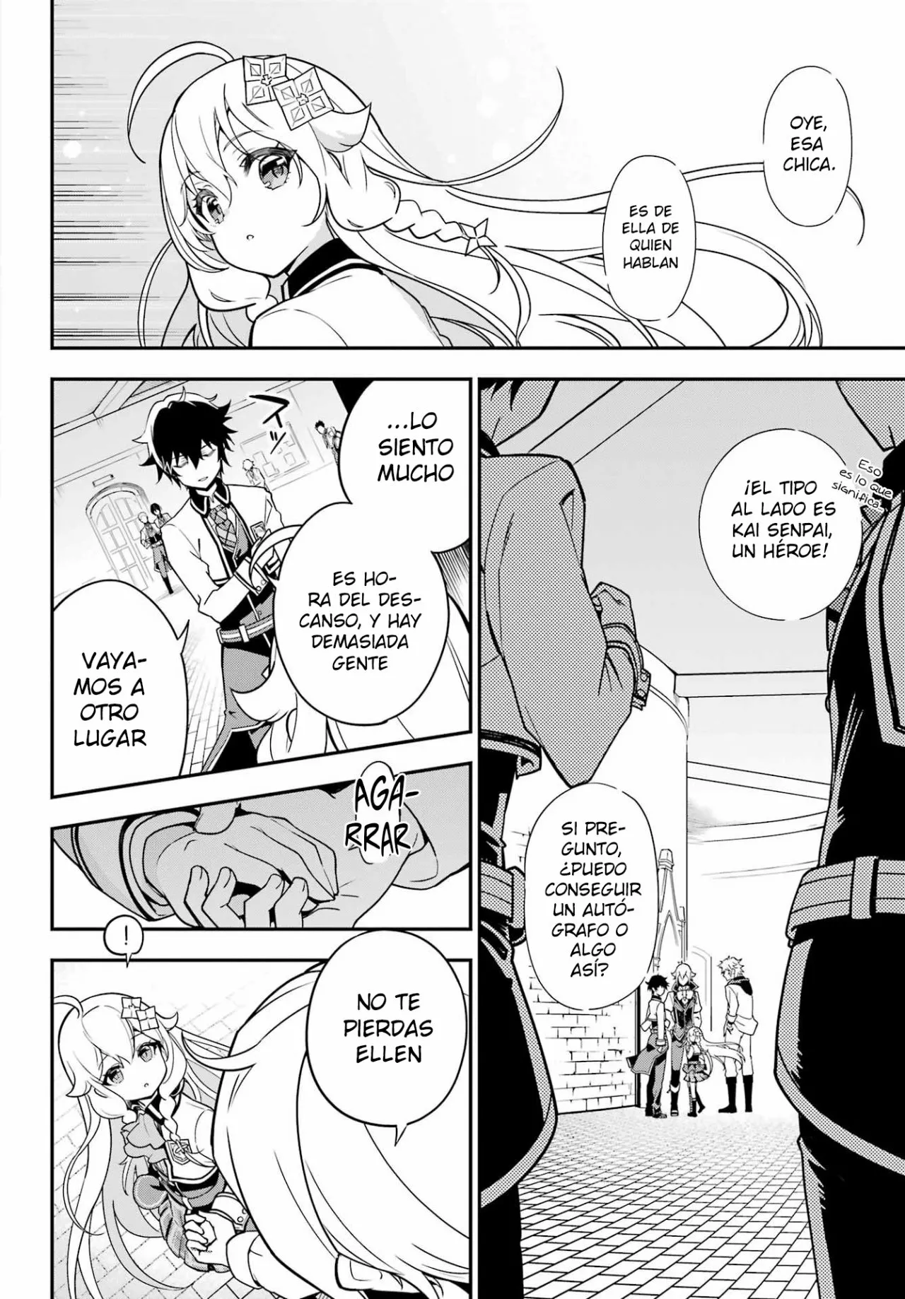 Página 11 del Manga