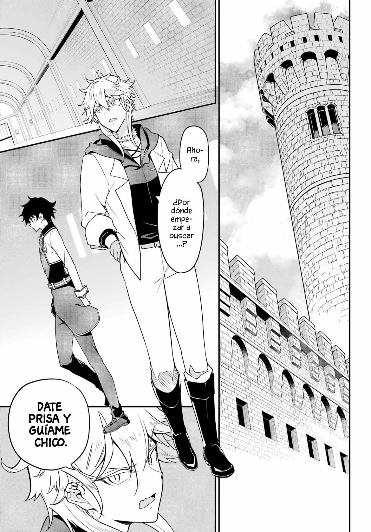 Página 15 del Manga