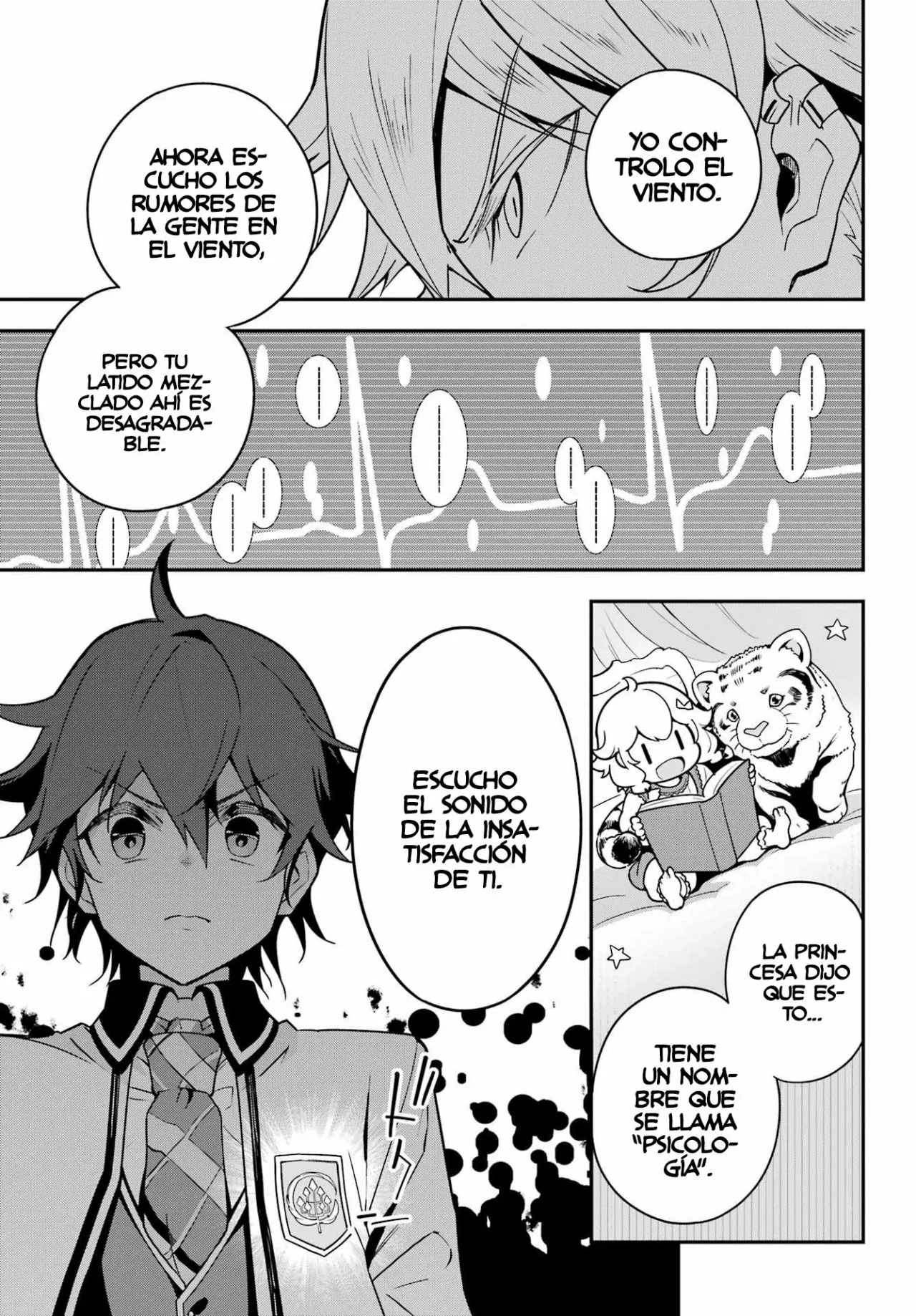 Página 17 del Manga