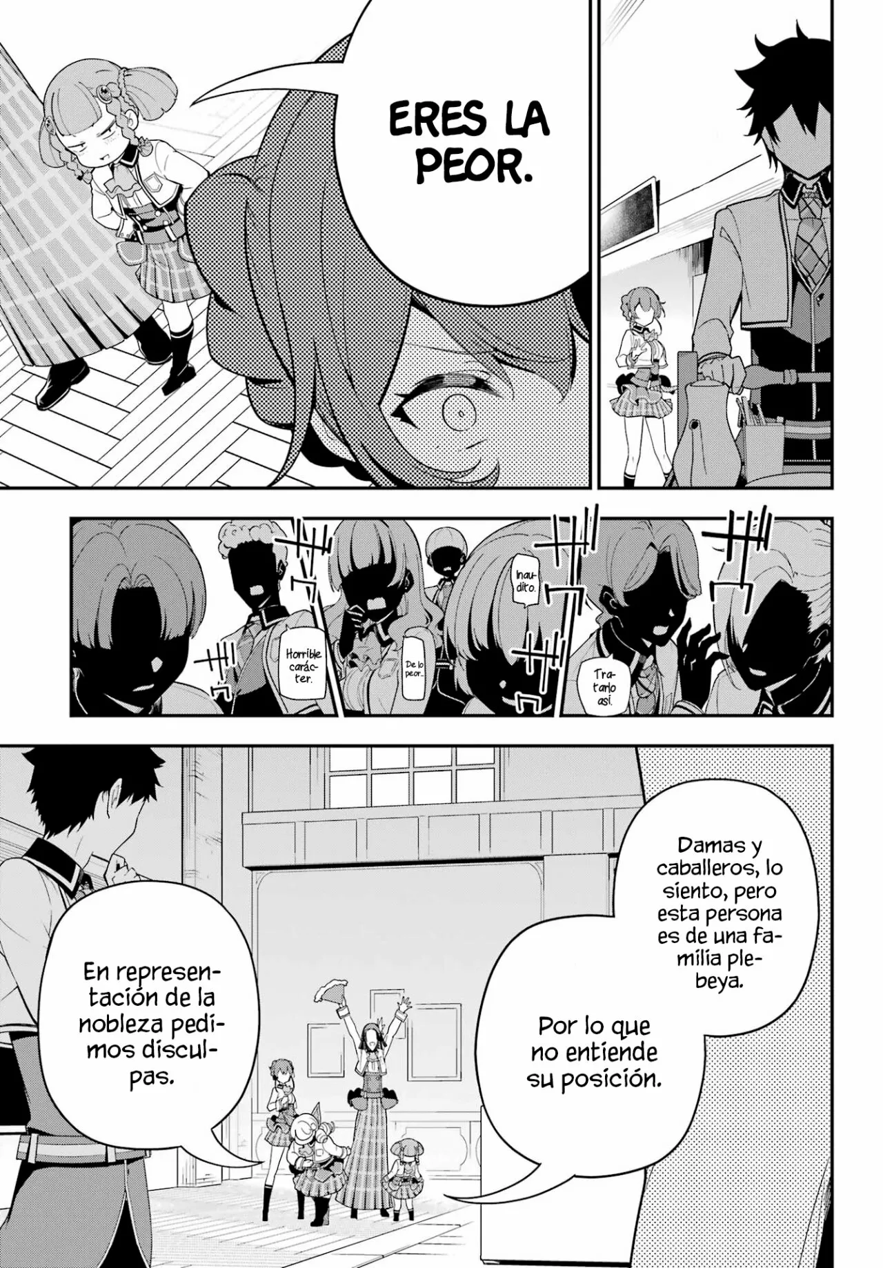 Página 23 del Manga