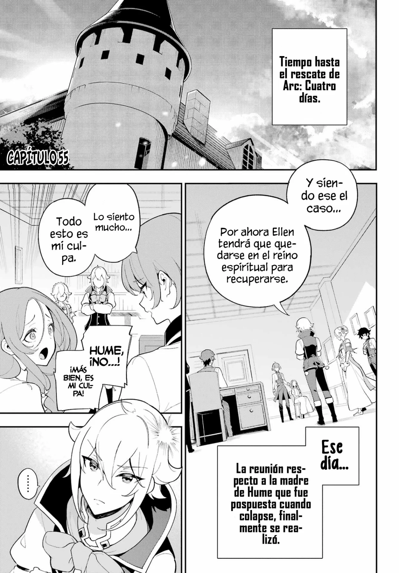 Página 3 del Manga