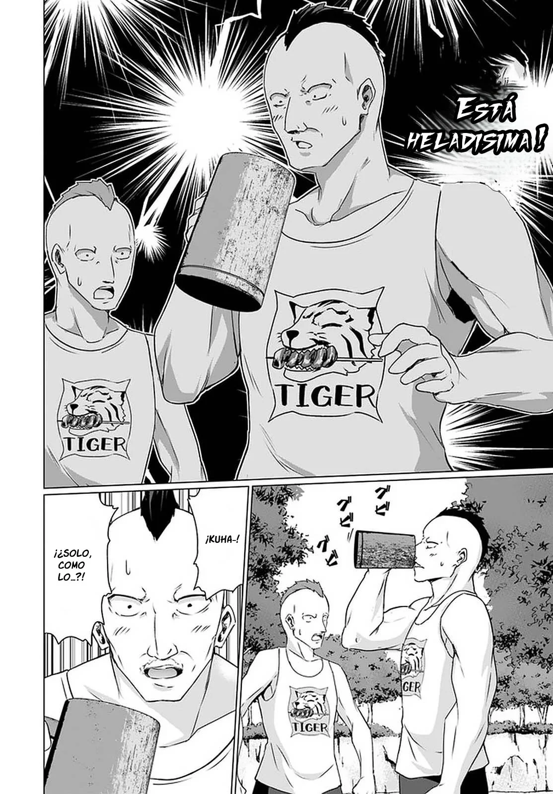 Página 24 del Manga