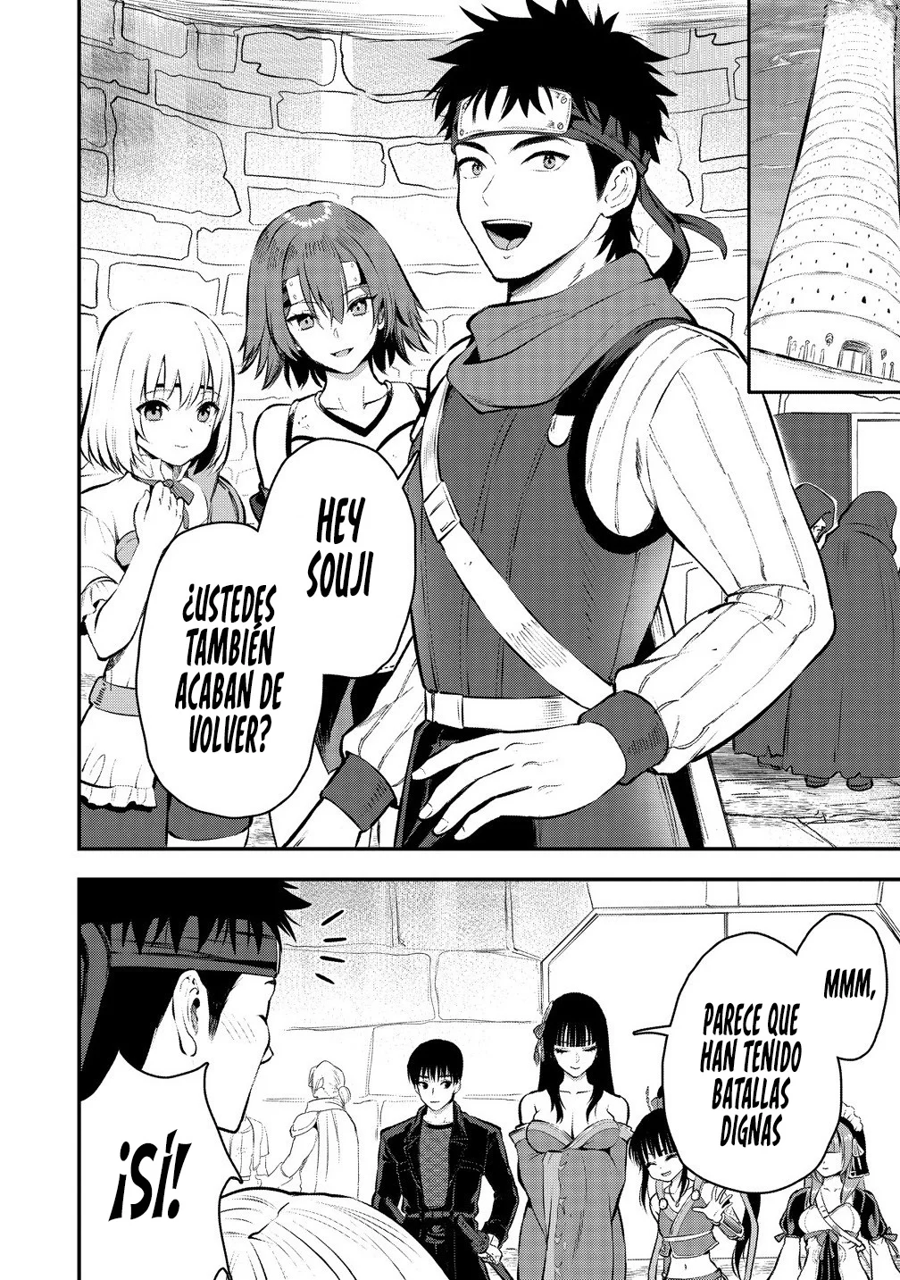 Página 14 del Manga