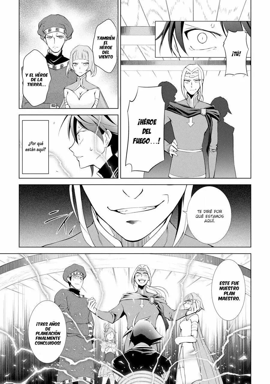 Página 45 del Manga