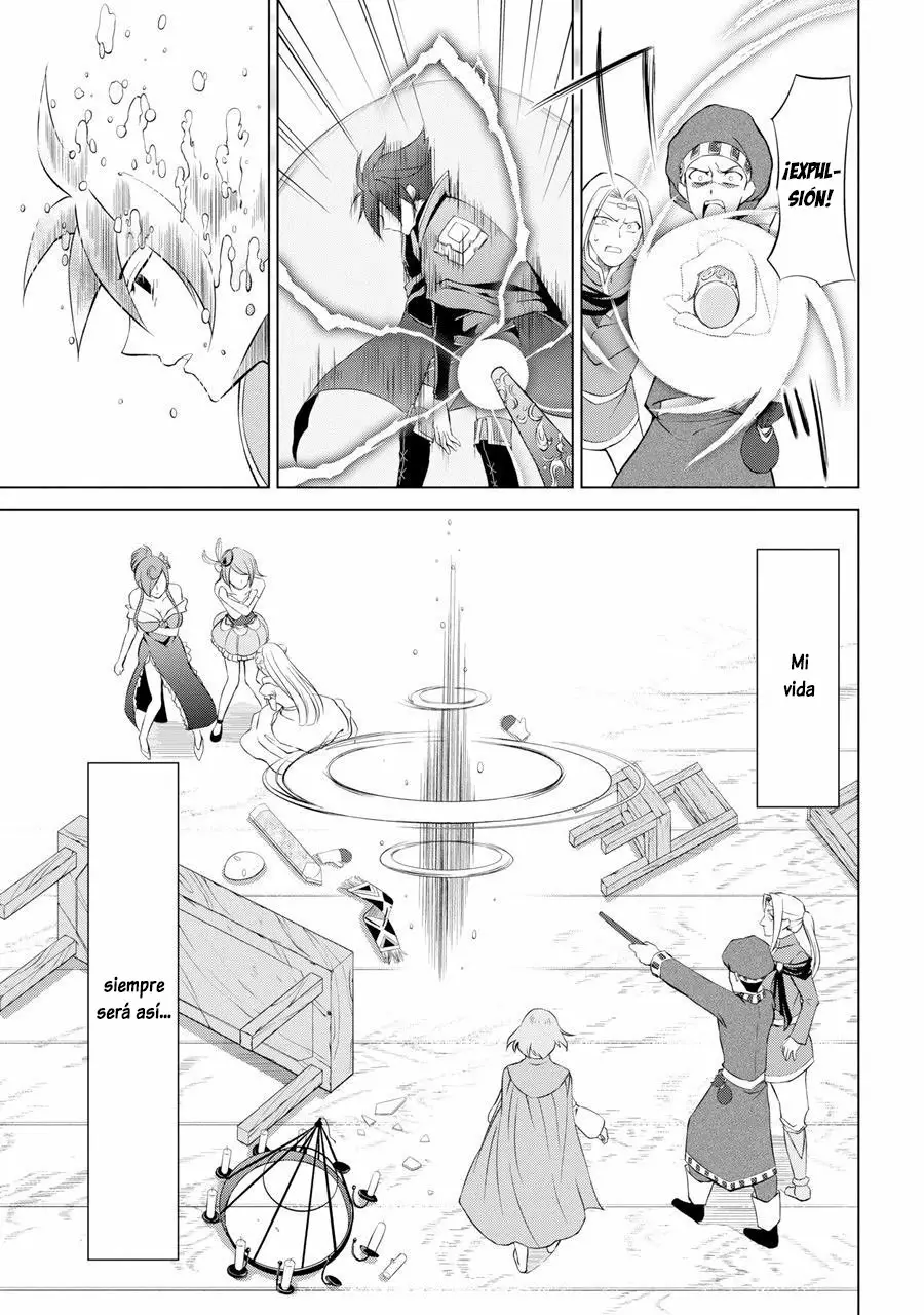 Página 55 del Manga