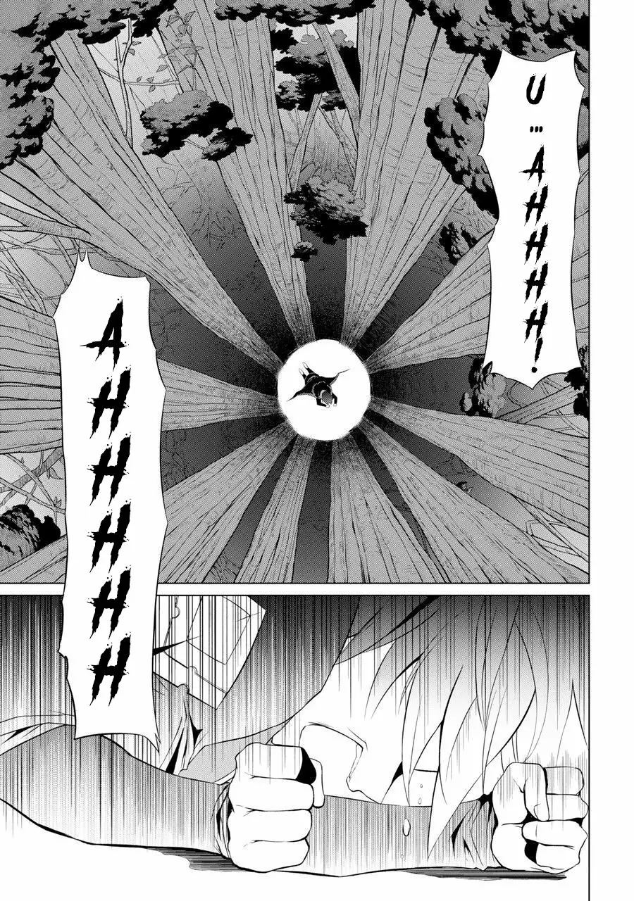 Página 57 del Manga