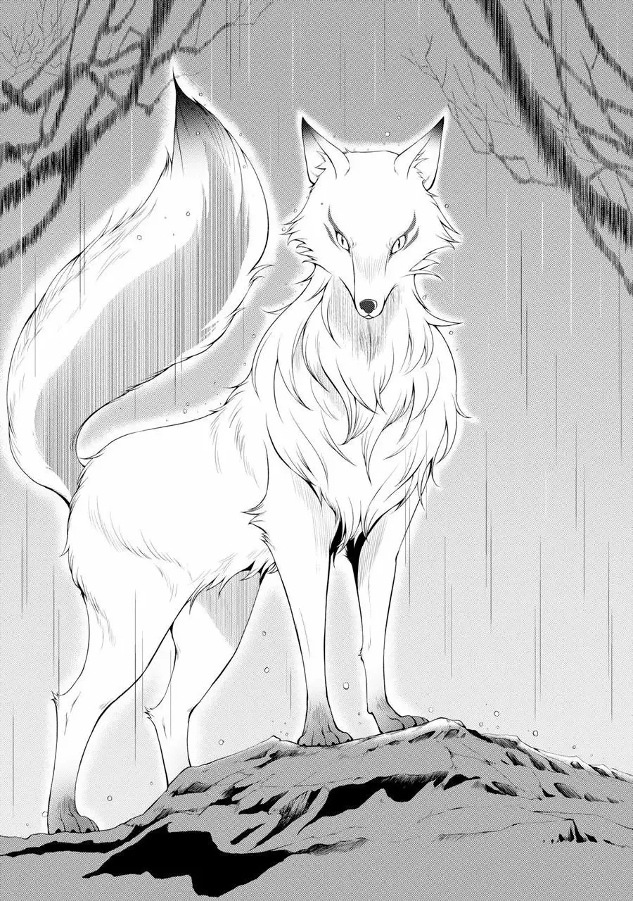 Página 62 del Manga