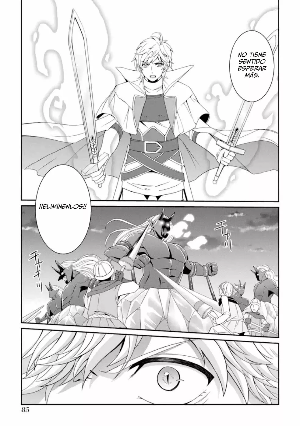 Página 10 del Manga