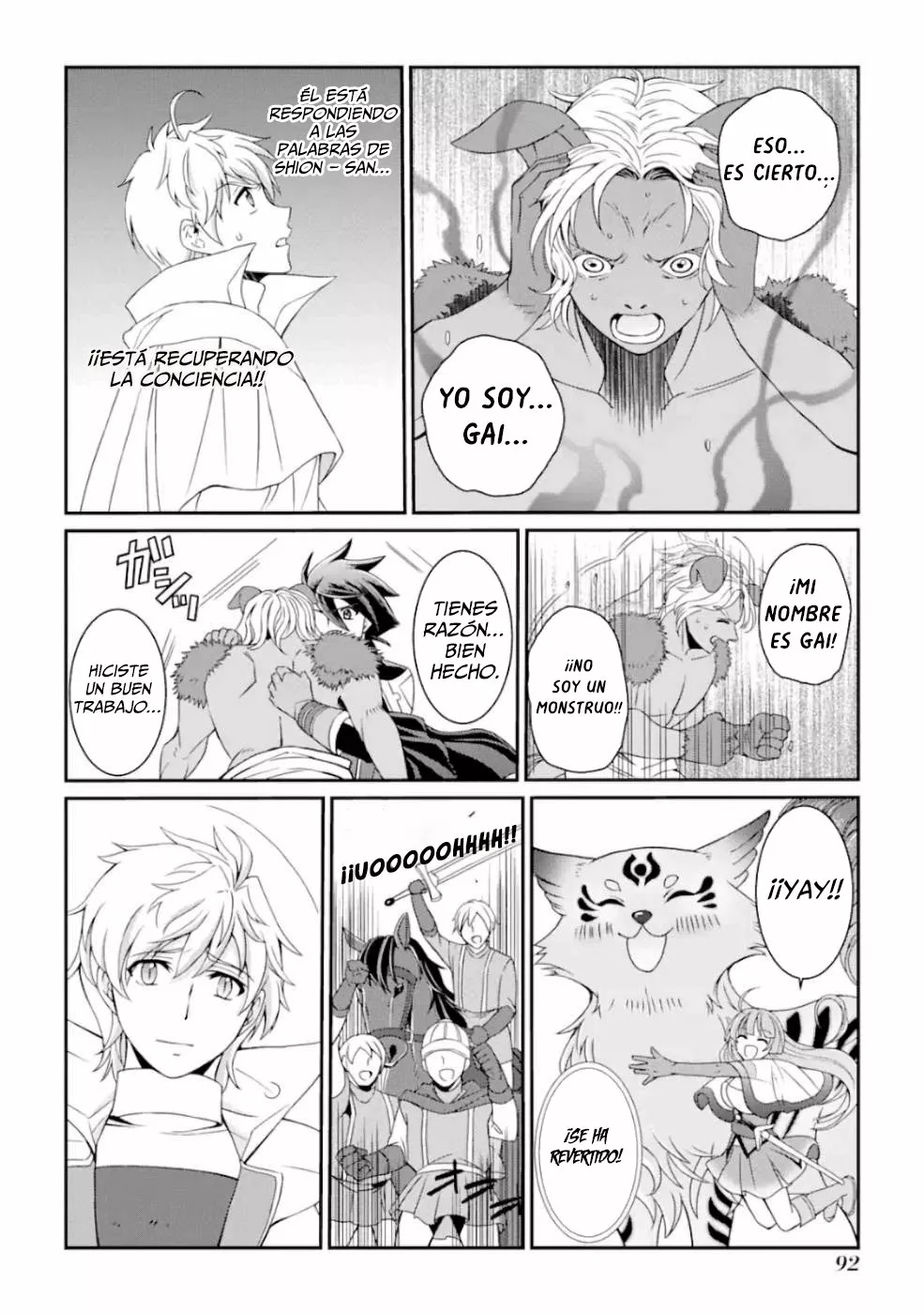 Página 17 del Manga