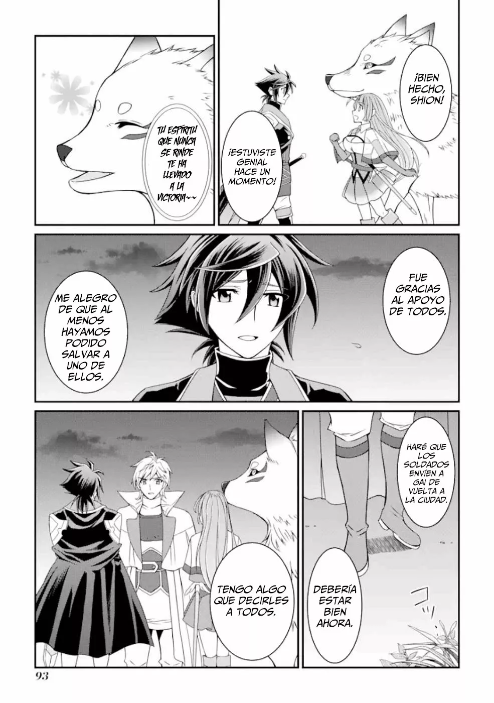 Página 18 del Manga