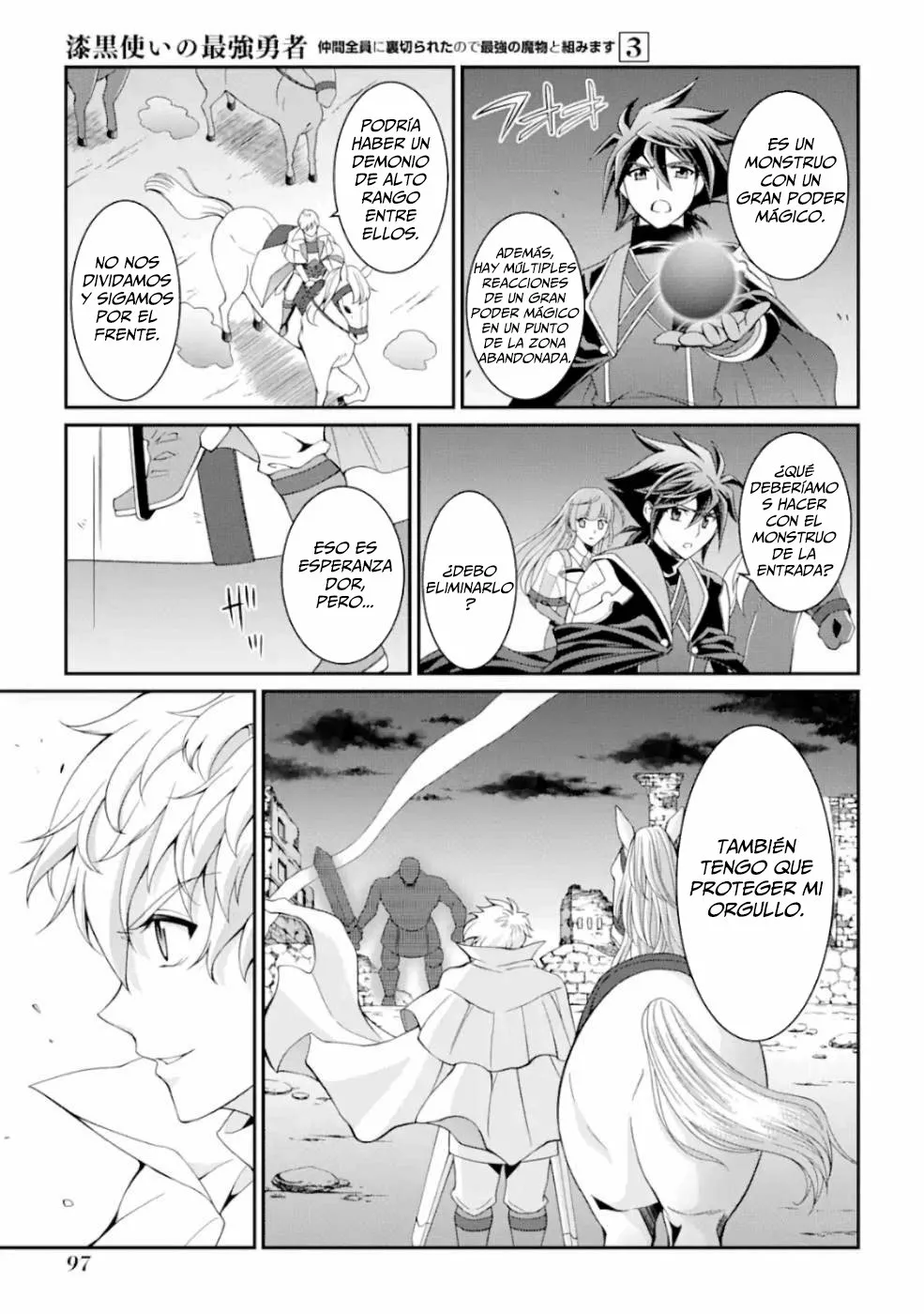 Página 22 del Manga