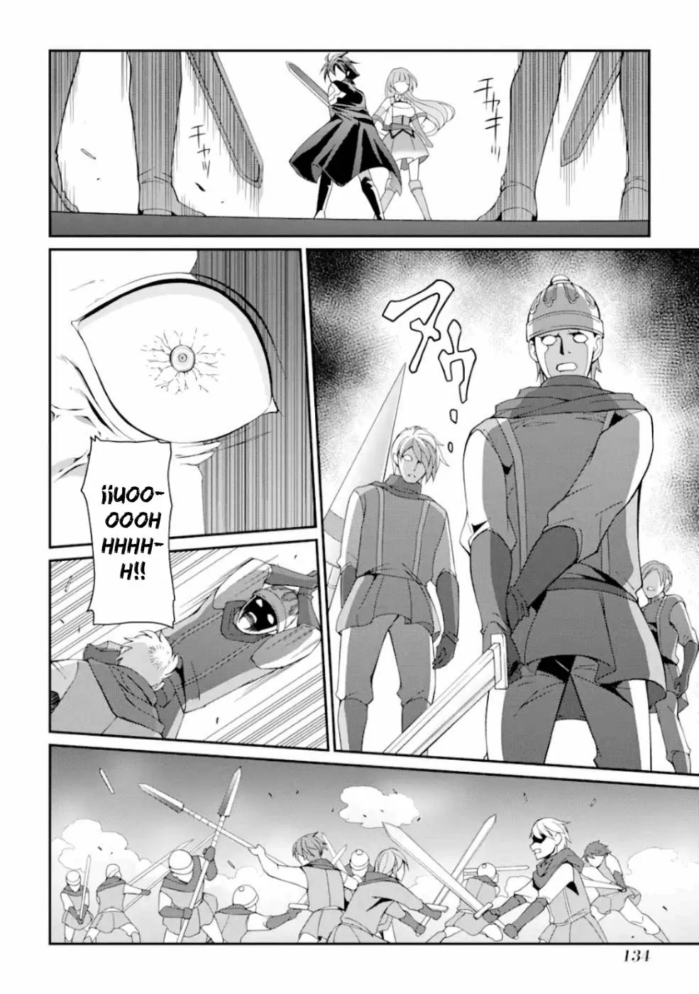 Página 26 del Manga