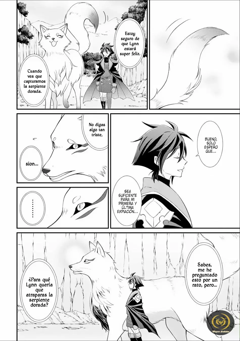 Página 17 del Manga