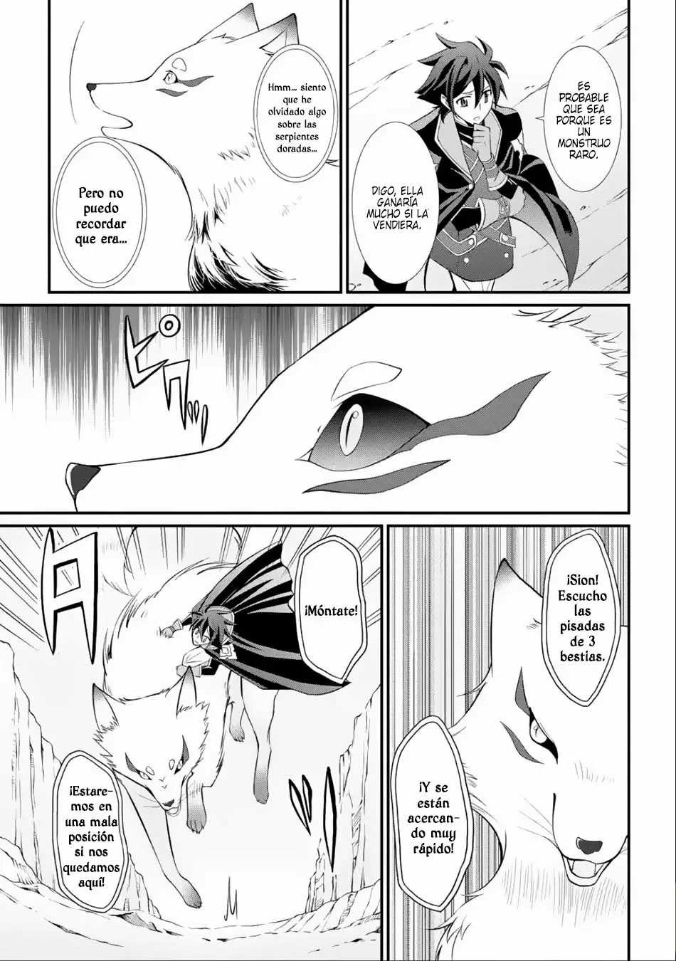 Página 18 del Manga