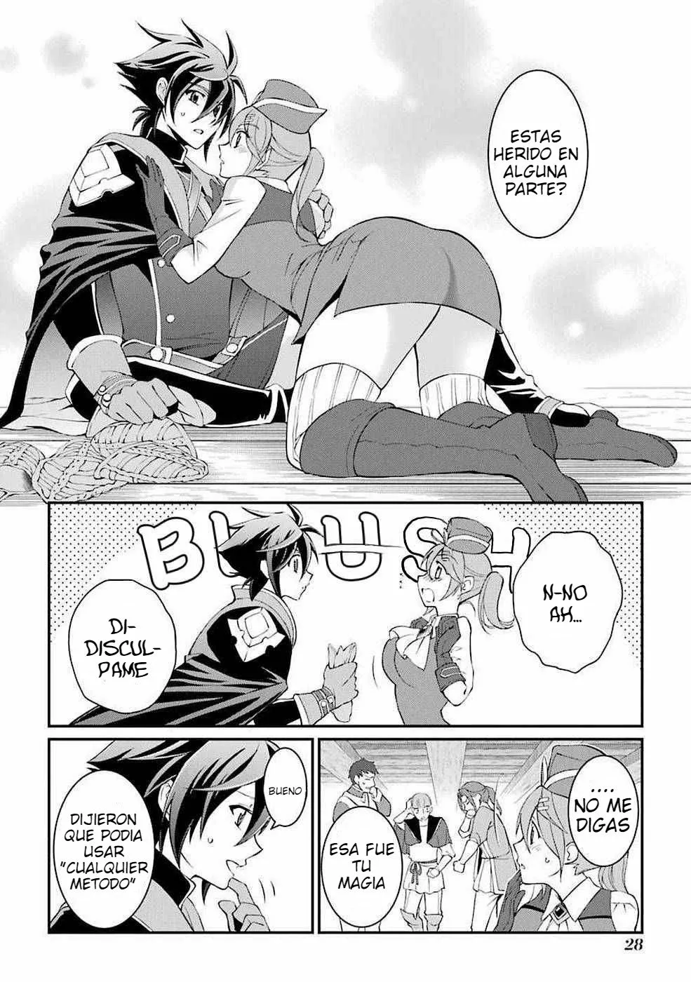 Página 12 del Manga