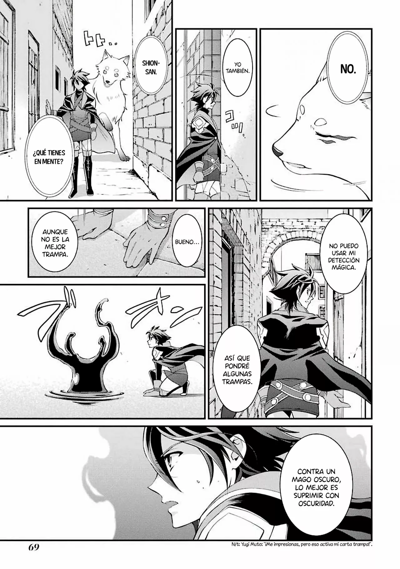 Página 16 del Manga