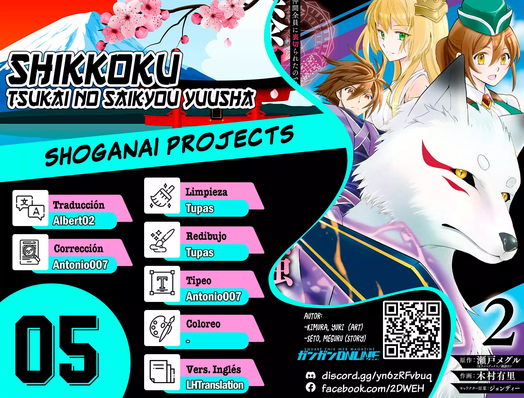 Página 42 del Manga