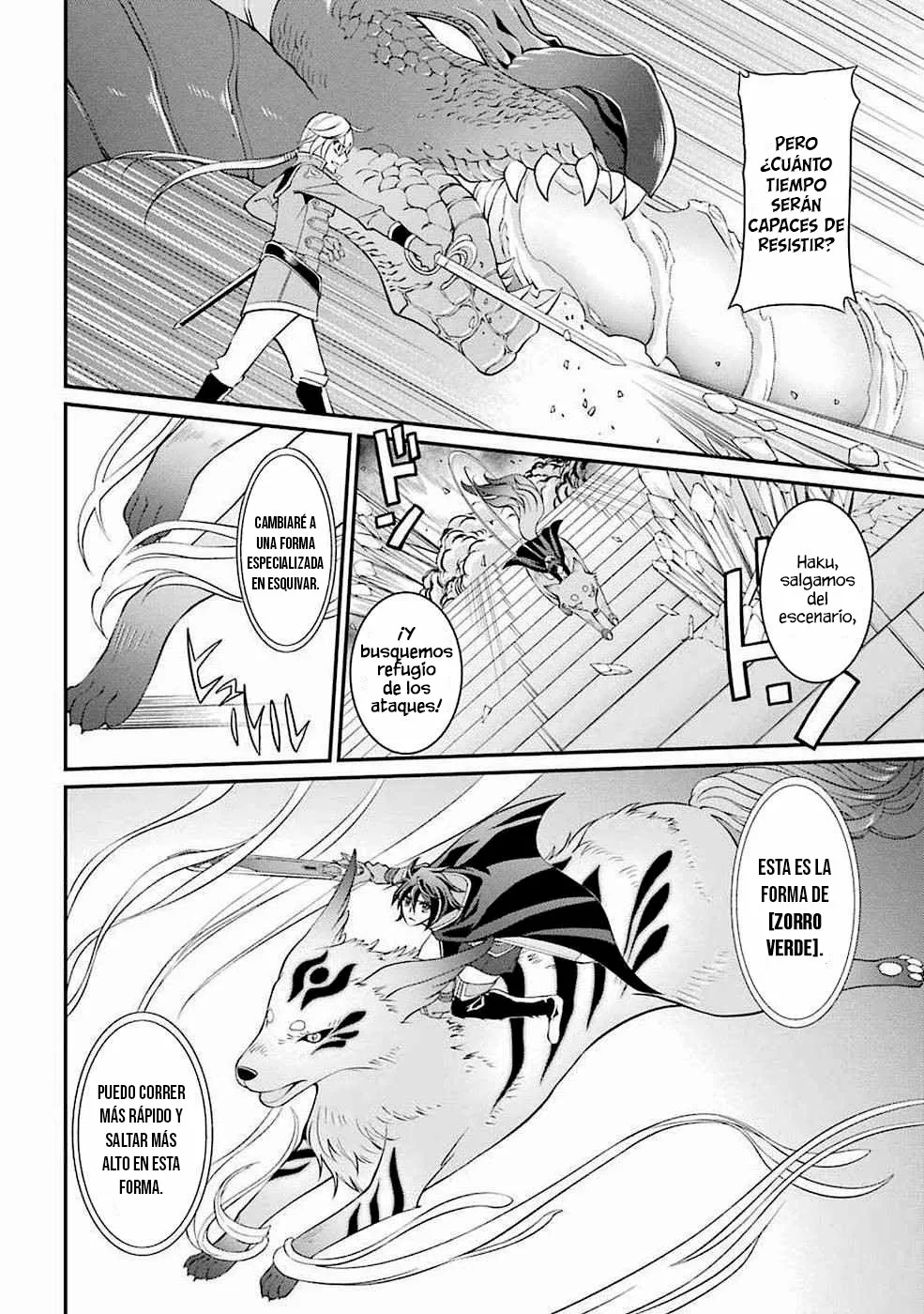 Página 23 del Manga