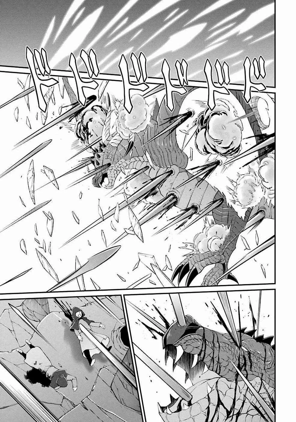 Página 34 del Manga