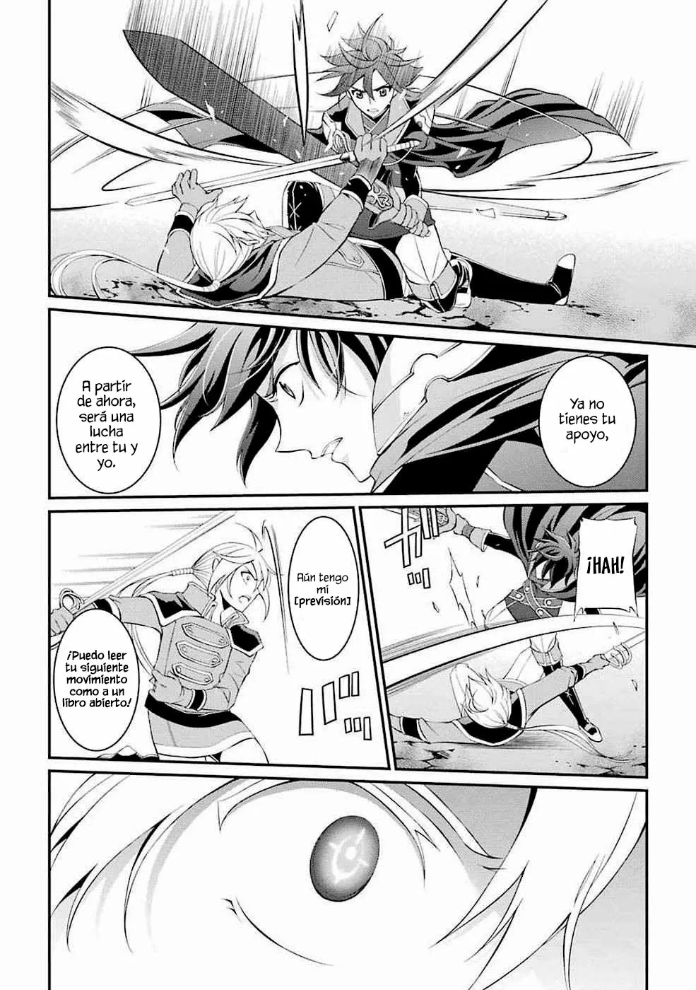 Página 39 del Manga