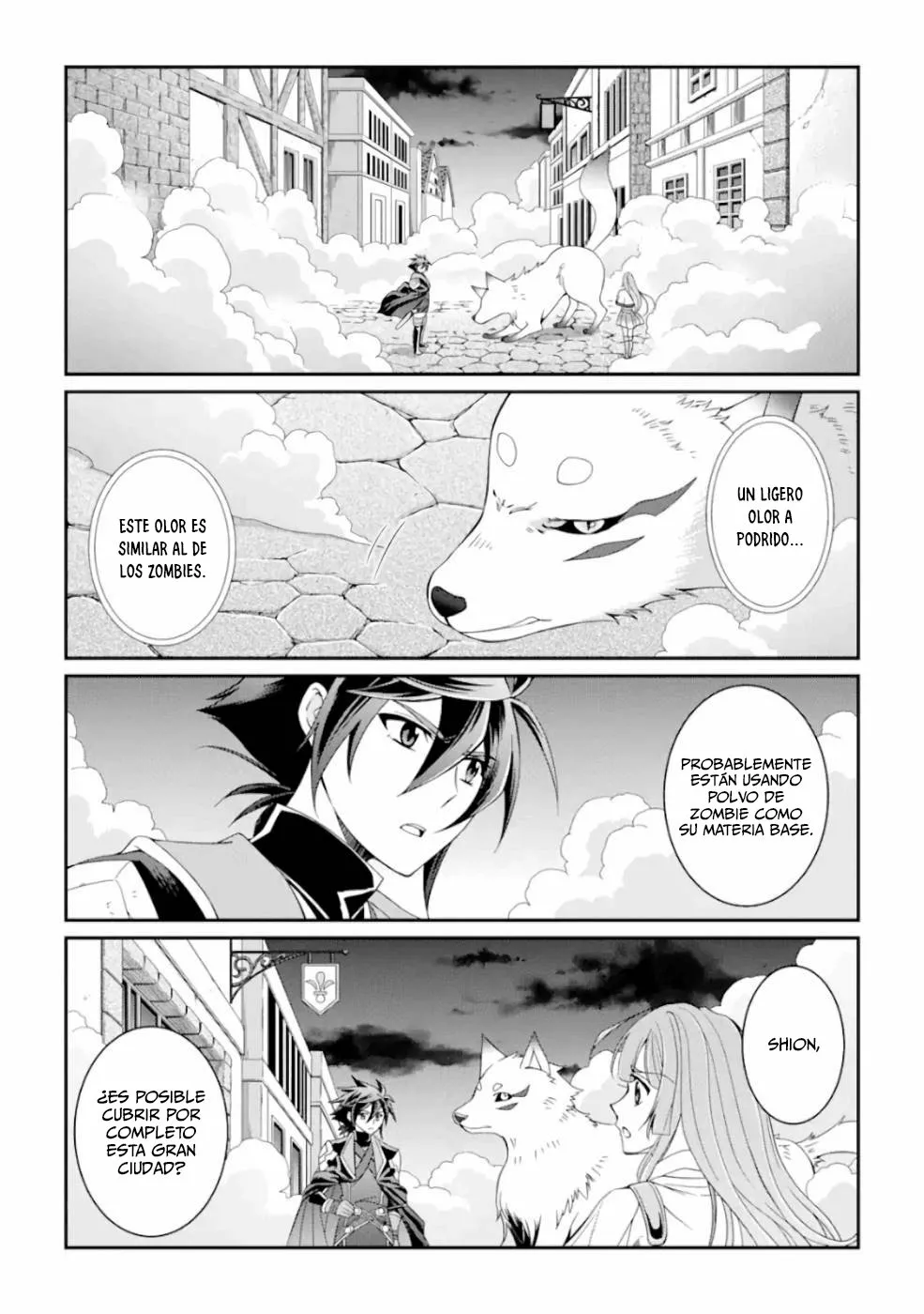 Página 18 del Manga