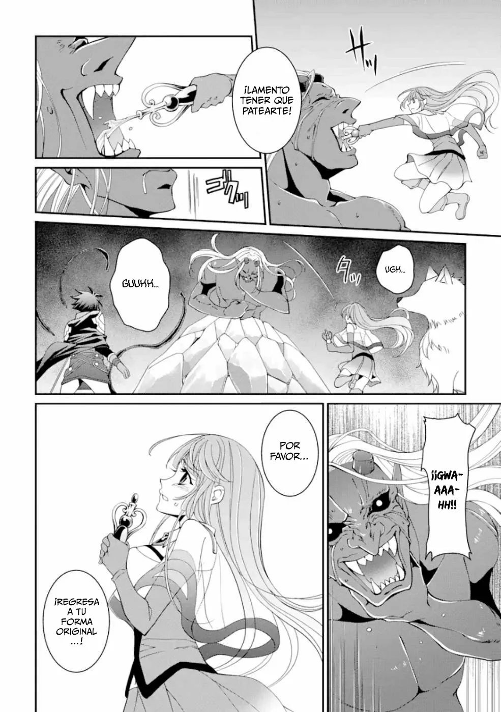 Página 29 del Manga