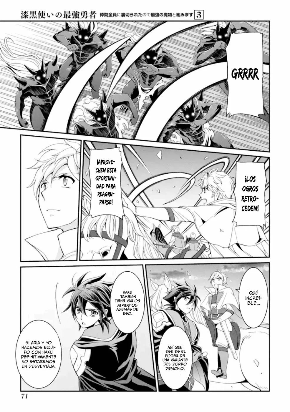 Página 28 del Manga