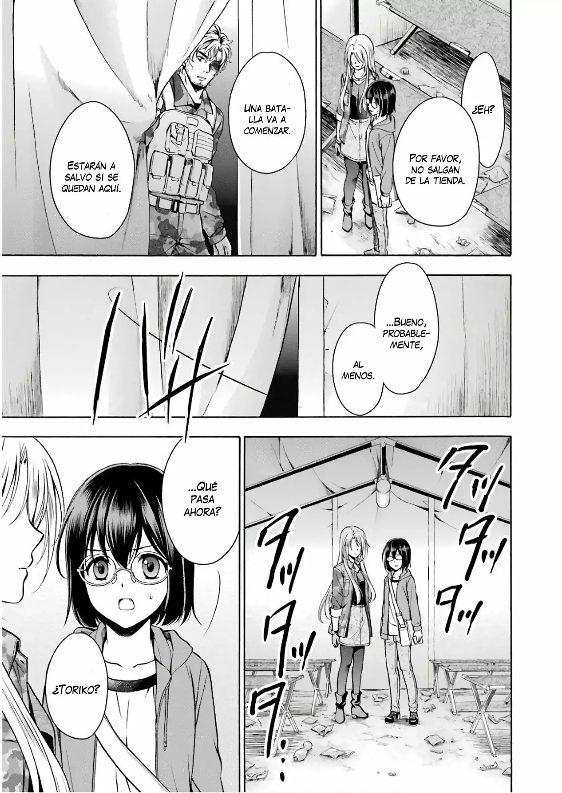 Página 23 del Manga